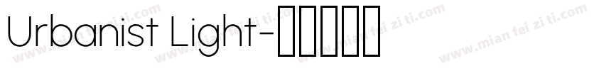 Urbanist Light字体转换
